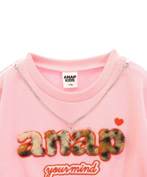 ANAP kids（アナップキッズ）の「チャーム付ツイルドッキングワンピース（ワンピース・キッズ・ホワイト/ライトピンク・110/120/130）」の17枚目の写真