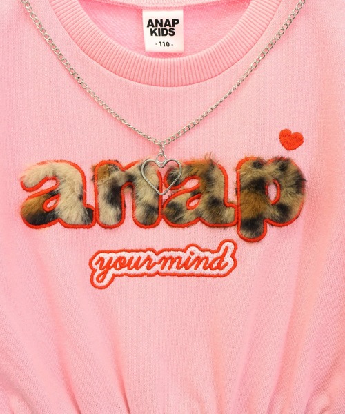 ANAP kids（アナップキッズ）の「チャーム付ツイルドッキングワンピース（ワンピース・キッズ・ホワイト/ライトピンク・110/120/130）」の18枚目の写真