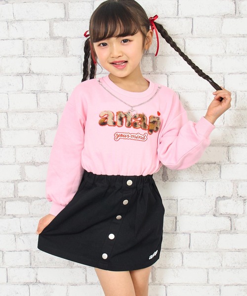 ANAP kids（アナップキッズ）の「チャーム付ツイルドッキングワンピース（ワンピース・キッズ・ホワイト/ライトピンク・110/120/130）」の6枚目の写真