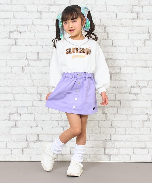 ANAP kids（アナップキッズ）の「チャーム付ツイルドッキングワンピース（ワンピース・キッズ・ホワイト/ライトピンク・110/120/130）」の14枚目の写真