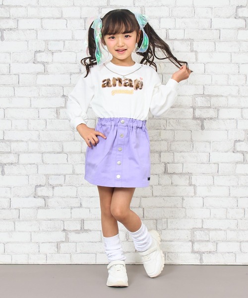 ANAP kids（アナップキッズ）の「チャーム付ツイルドッキングワンピース（ワンピース・キッズ・ホワイト/ライトピンク・110/120/130）」の15枚目の写真