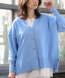 Green　Parks | ここちニットVネックカーディガン(カーディガン/ボレロ)