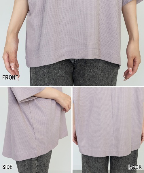 aity(アイティ)の「M-5L コットンワッフル 7分袖ドルマンTシャツ 夏服(Tシャツ/カットソー・レディース・ホワイト/パープル/ネイビー/ブラック/杢グレー/チャコールグレー・M~L/4L~5L/LL~3L)」の10枚目の写真