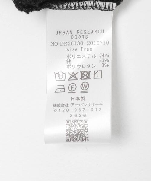 URBAN RESEARCH DOORS（アーバンリサーチドアーズ）の「カーリーラッセルレースロングスリーブTシャツ | レースインナー/レースT/甘め/ロンT（Tシャツ/カットソー・レディース・オフホワイト/ブラック・FREE）」の20枚目の写真