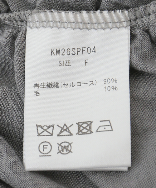 Knuth Marf(クヌースマーフ)の「Knuth Marf/クヌースマーフ 2-piece layered compact shirt(シャツ/ブラウス・レディース・ネイビー/ブルー・FREE)」の17枚目の写真