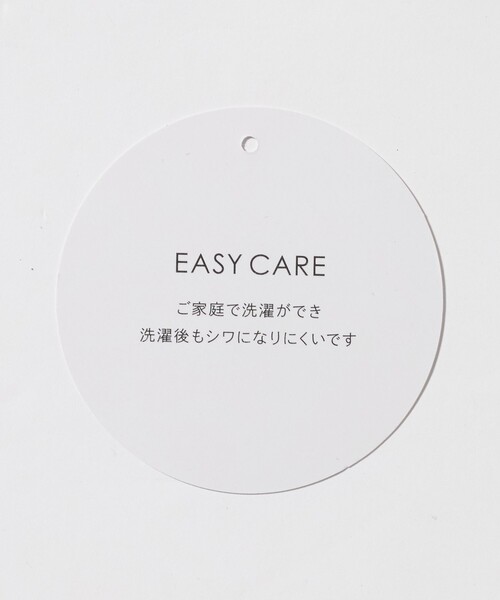 A DAY IN THE LIFE UNITED ARROWS(アデイインザライフユナイテッドアローズ)の「クールマックス クロス ボタンダウン ショートスリーブシャツ-イージーケア-<A DAY IN THE LIFE>(シャツ/ブラウス・メンズ・ホワイト/その他1/その他2/その他3・XL/S/L/M)」の7枚目の写真