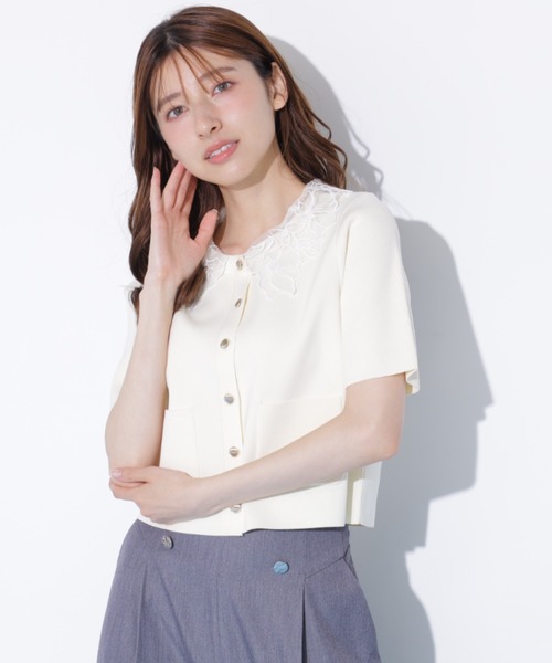 JILL by JILL STUART（ジルバイジルスチュアート）の「【再入荷】レース襟半袖ニットジャケット（ニット/セーター・レディース・ホワイト/ブラウン/ネイビー・FREE）」の14枚目の写真