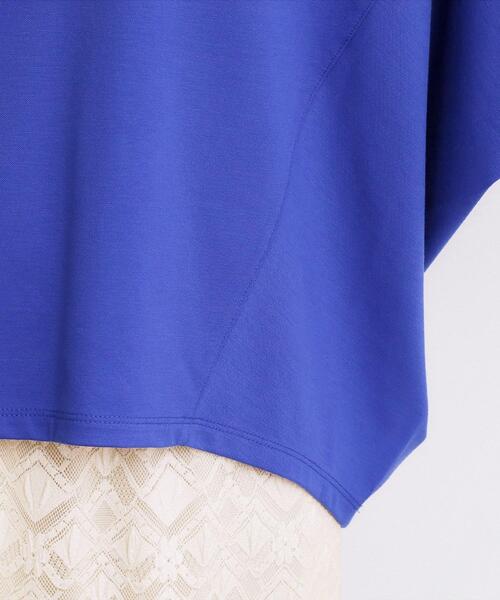 grove（グローブ）の「【持続冷感・体型カバー】サテンパイピングドルマンカットソー（Tシャツ/カットソー・レディース・ブラック/ブルー系その他/オフホワイト/グレー・03/02/04/05）」の15枚目の写真