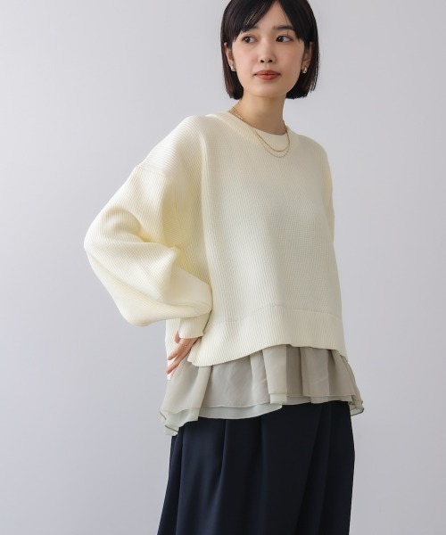 Bou Jeloud(ブージュルード)の「軽量レイヤードニットプルオーバー(その他トップス・レディース・オフホワイト/ブラック・FREE)」の9枚目の写真