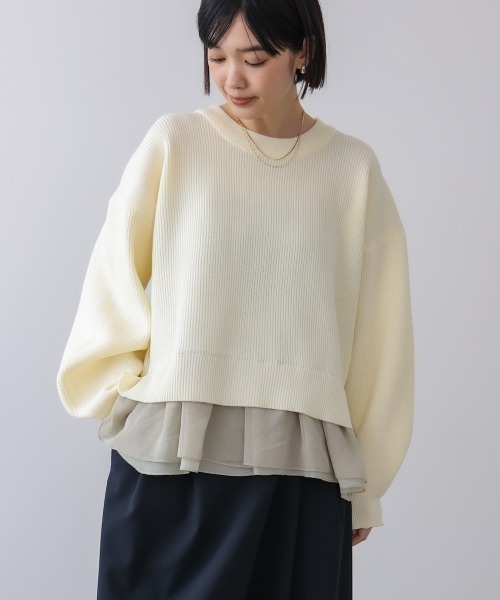 Bou Jeloud(ブージュルード)の「軽量レイヤードニットプルオーバー(その他トップス・レディース・オフホワイト/ブラック・FREE)」の13枚目の写真