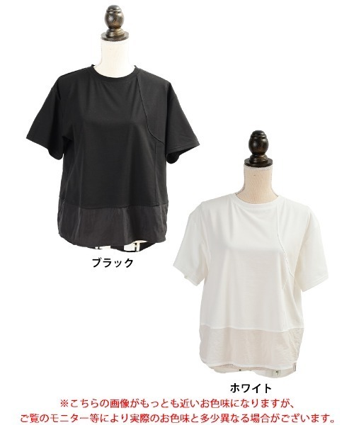 GOLDJAPAN(ゴールドジャパン)の「異素材&アシメ切り替えプルオーバー【大きいサイズ対応】(Tシャツ/カットソー・レディース・ブラック/ホワイト・LL/3L/4L/5L)」の17枚目の写真