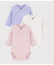 プリント長袖あわせボディ3枚組