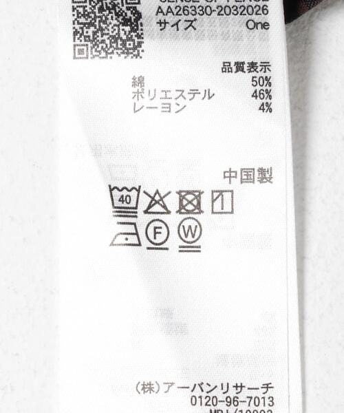 SENSE OF PLACE by URBAN RESEARCH(センスオブプレイスバイアーバンリサーチ)の「コンパクトギャザーシャツ(シャツ/ブラウス・レディース・ブルー系その他/ブラウン系その他/オフホワイト・ONE)」の22枚目の写真