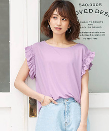 とろみ素材 袖フリルTシャツ