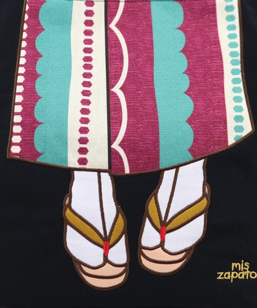 mis zapatos（ミス　サパト）の「着物トート（トートバッグ・レディース・ブラック/ネイビー/グレー/ブルー/ワイン・ONE SIZE）」の21枚目の写真