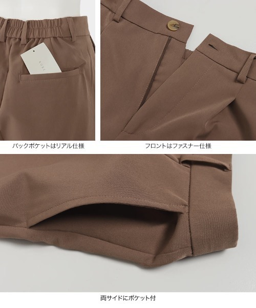 KOBE LETTUCE(コウベレタス)の「ハイウエストストレートタックパンツ(スラックス・レディース・ブラック/パープル/オリーブ/モカ/ブラック系その他/ブラウン系その他/グリーン系その他/パープル系その他/レッド系その他/レッド系その他2・1/2)」の15枚目の写真