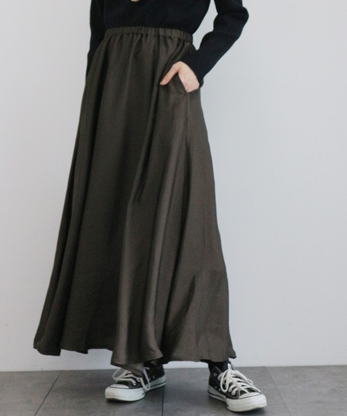 AMERICAN HOLIC(アメリカンホリック)の「マーメイドギャザーロングスカート(スカート・レディース・チャコールグレー/ベージュ/ブルー系その他/その他9/マルチ/ブラック・FREE)」の1枚目の写真