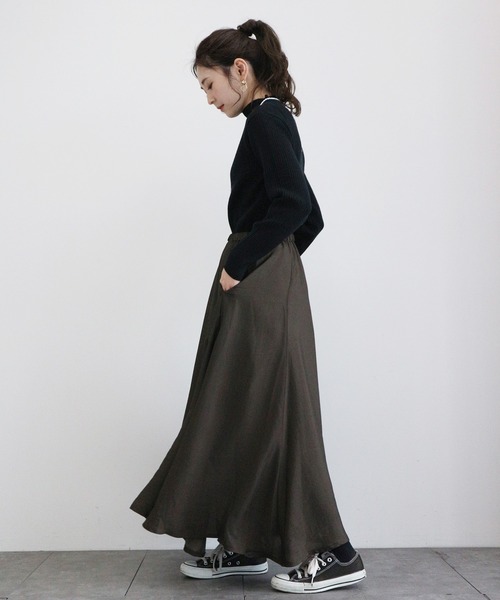 AMERICAN HOLIC(アメリカンホリック)の「マーメイドギャザーロングスカート(スカート・レディース・チャコールグレー/ベージュ/ブルー系その他/その他9/マルチ/ブラック・FREE)」の7枚目の写真