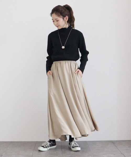 AMERICAN HOLIC(アメリカンホリック)の「マーメイドギャザーロングスカート(スカート・レディース・チャコールグレー/ベージュ/ブルー系その他/その他9/マルチ/ブラック・FREE)」の9枚目の写真