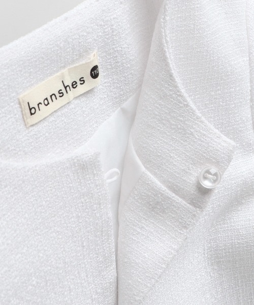 BRANSHES（ブランシェス）の「【キメ服】ブークレージャケット（スーツジャケット・キッズ・オフホワイト/ネイビー・110cm/120cm/130cm/100cm）」の21枚目の写真
