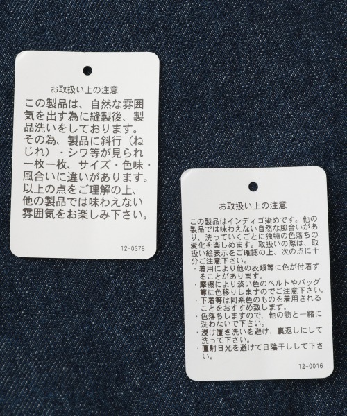 CANTON（キャントン）の「GW＊CANTON DENIM/924829（デニムパンツ・メンズ・ブルー/ホワイト/その他4・MEDIUM/LARGE）」の7枚目の写真