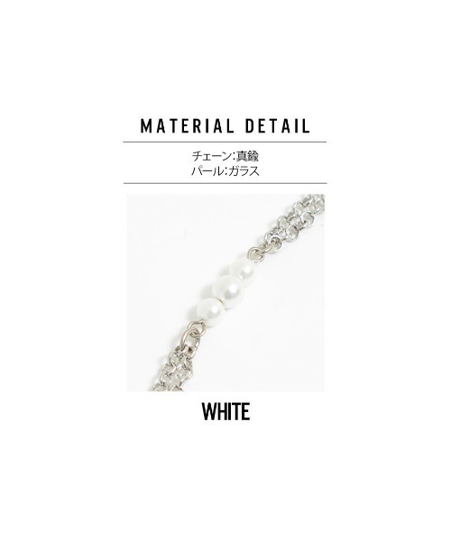 A‘gem 9（エージェムナイン）の「『A'GEM/9』アシンメトリーパールネックレス（ネックレス・メンズ・ホワイト・FREE）」の10枚目の写真