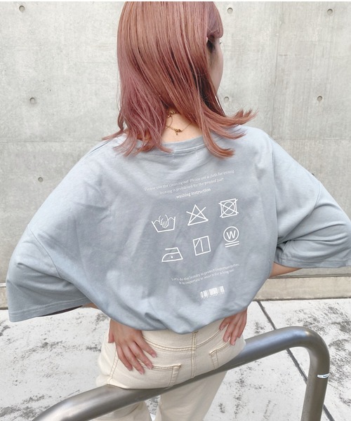 nemne store(ネンネストア)の「いちにちのはじまりアソートプリントT(Tシャツ/カットソー・レディース・ホワイト/ライトグレー/ライトブルー/ベージュ/オフホワイト/サックスブルー/ブルー/アイボリー/クリーム/クリア/ナチュラル/スミクロ・フリー)」の11枚目の写真