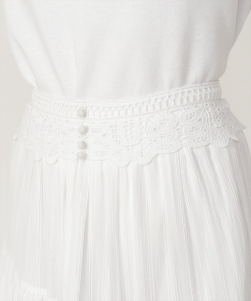 REDYAZEL（レディアゼル）の「楊柳ストライプアシメティアードスカート（スカート・レディース・オフホワイト/イエロー/ネイビー・SMALL/MEDIUM）」の7枚目の写真