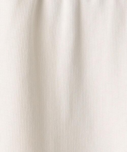 green label relaxing(グリーンレーベルリラクシング)の「<VESTI (ベスティ)> FRENCHTERRY スウェット パンツ(スウェットパンツ・レディース・オフホワイト/グレー・FREE)」の19枚目の写真