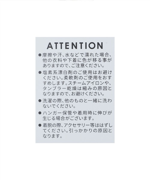 reca(レカ)の「ロゴプリントロンTシャツ(Tシャツ/カットソー・レディース・ベージュ/グレー/アイボリー・FREE)」の22枚目の写真