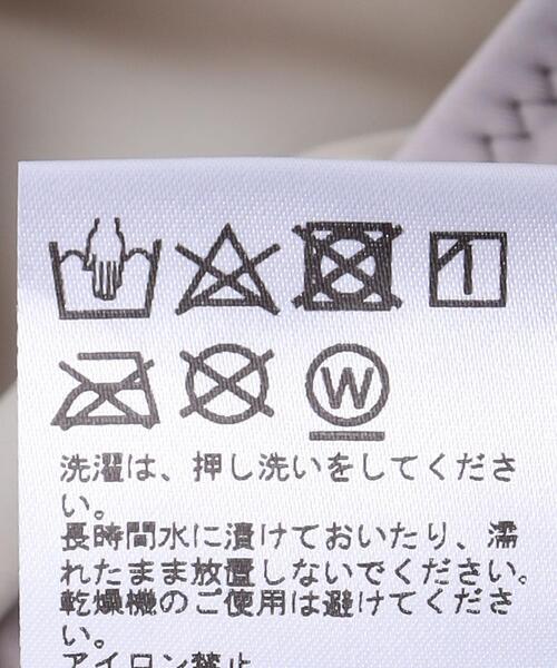 UNITED ARROWS（ユナイテッドアローズ）の「＜PROTAGONISTA（プロタゴニスタ）＞ワンショルダー ワンピース（水着・レディース・ベージュ・FREE）」の12枚目の写真