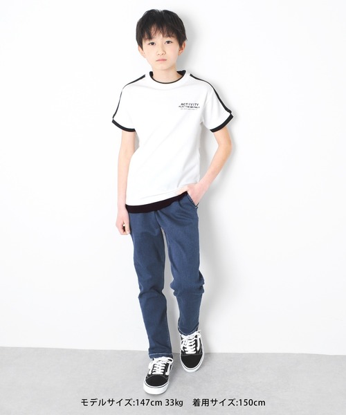 GLAZOS（グラソス）の「[テーパード]スーパーストレッチデニム・タックパンツ（デニムパンツ・キッズ・インディゴブルー/ブルー・130cm/140cm/150cm/160cm/170cm）」の4枚目の写真