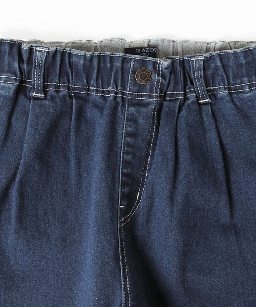 GLAZOS（グラソス）の「[テーパード]スーパーストレッチデニム・タックパンツ（デニムパンツ・キッズ・インディゴブルー/ブルー・130cm/140cm/150cm/160cm/170cm）」の7枚目の写真