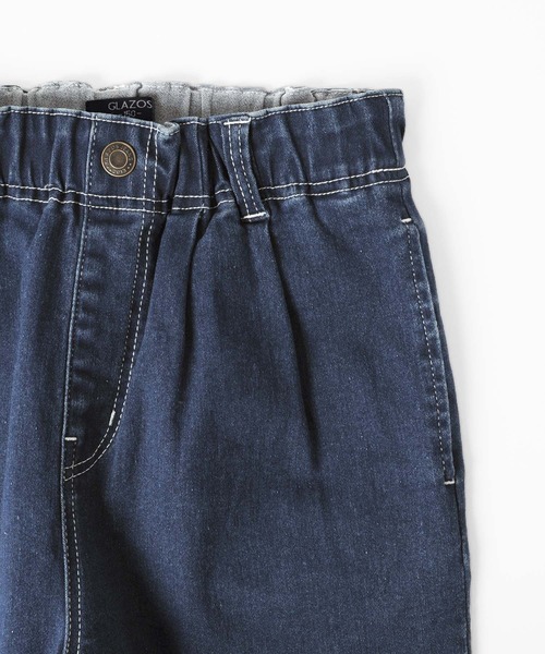 GLAZOS（グラソス）の「[テーパード]スーパーストレッチデニム・タックパンツ（デニムパンツ・キッズ・インディゴブルー/ブルー・130cm/140cm/150cm/160cm/170cm）」の8枚目の写真