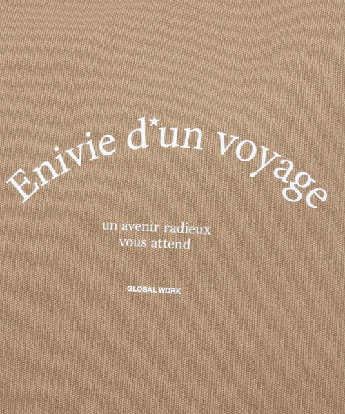 GLOBAL WORK（グローバルワーク）の「シンプル2WAYロゴトート