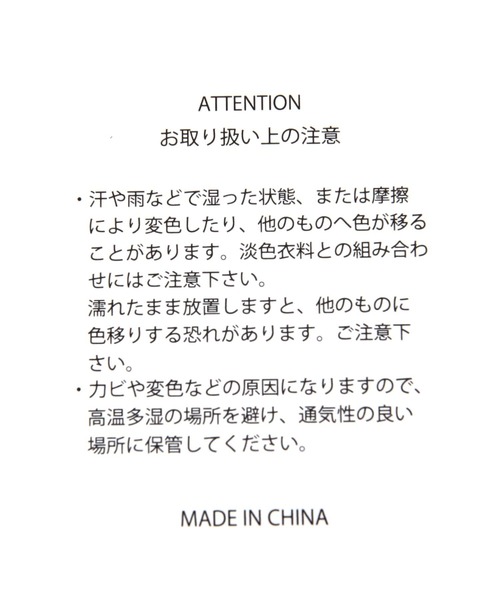 GLOBAL WORK（グローバルワーク）の「シンプル２ＷＡＹロゴトート/266892（クラッチバッグ・レディース・ダークブラウン/オフホワイト/ベージュ/ブラック・FREE）」の20枚目の写真