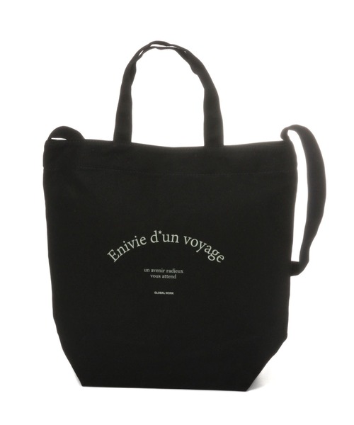 GLOBAL WORK（グローバルワーク）の「シンプル２ＷＡＹロゴトート/266892（クラッチバッグ・レディース・ダークブラウン/オフホワイト/ベージュ/ブラック・FREE）」の22枚目の写真