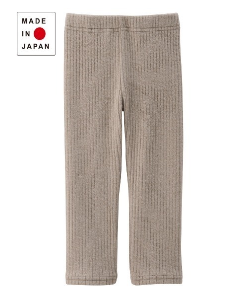 combimini(コンビミニ)の「日本製あったかスリムパンツ(その他パンツ・キッズ・ブラウン系その他/ダークパープル/イエロー×グリーン・80/90/100/110/120)」の2枚目の写真