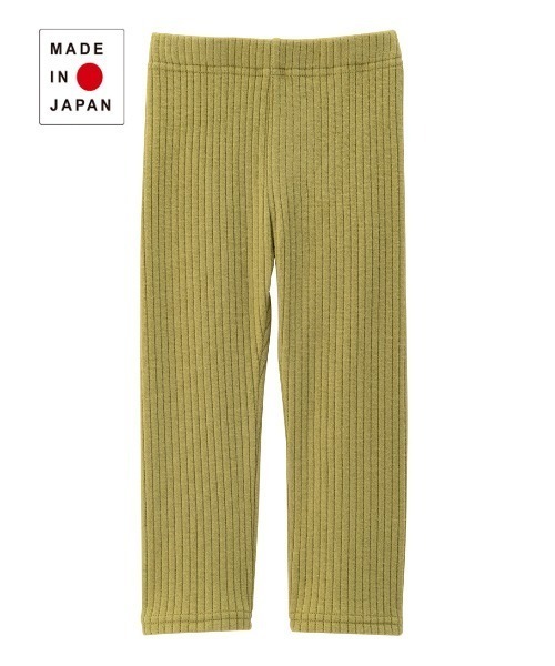 combimini(コンビミニ)の「日本製あったかスリムパンツ(その他パンツ・キッズ・ブラウン系その他/ダークパープル/イエロー×グリーン・80/90/100/110/120)」の5枚目の写真