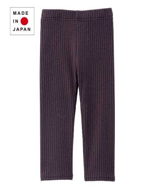 combimini(コンビミニ)の「日本製あったかスリムパンツ(その他パンツ・キッズ・ブラウン系その他/ダークパープル/イエロー×グリーン・80/90/100/110/120)」の6枚目の写真