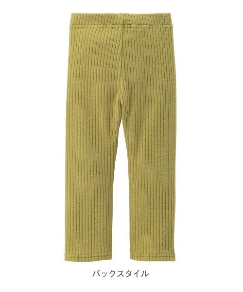 combimini(コンビミニ)の「日本製あったかスリムパンツ(その他パンツ・キッズ・ブラウン系その他/ダークパープル/イエロー×グリーン・80/90/100/110/120)」の4枚目の写真