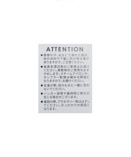 reca(レカ)の「ウール混ロングベスト(ベスト・レディース・ブラウン/アイボリー/ブラック・FREE)」の11枚目の写真