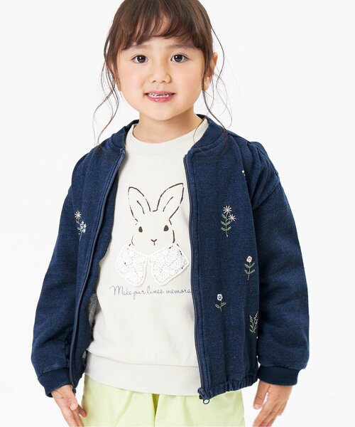 Seraph(セラフ)の「裏毛刺繍ブルゾン(ブルゾン・キッズ・グレー/ブルー/アイボリー・95/110/100/130/120/80/140/90)」の3枚目の写真