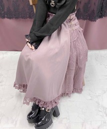 サイドティアードロングスカート