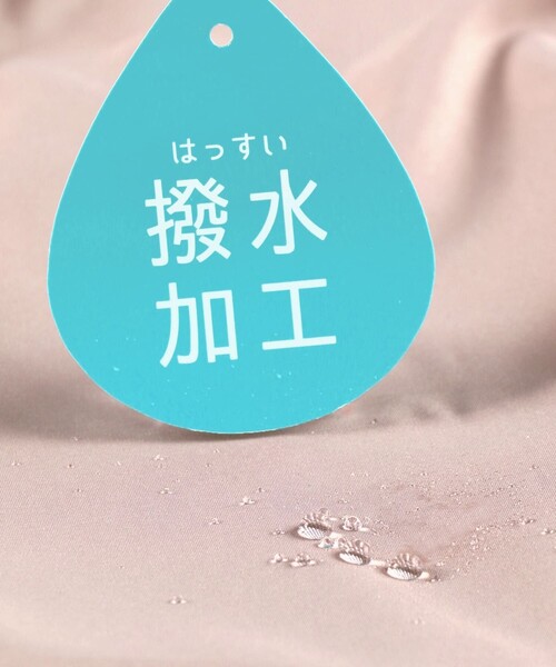 BRANSHES（ブランシェス）の「【撥水加工】裾フリルウィンドブレーカー（ナイロンジャケット・キッズ・ピンク/ブラック・90/100/110/120/130/140/150）」の7枚目の写真