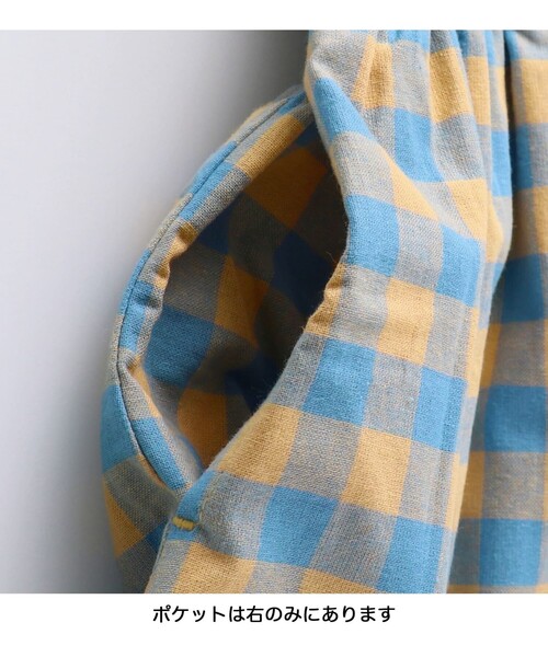 BRANSHES（ブランシェス）の「【WEB限定】ギンガムチェックドッキングワンピース（ワンピース・キッズ・ブラック/オフホワイト・100/110/120/130/140/150）」の17枚目の写真