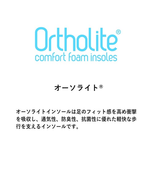 REGAL（リーガル）の「リーガル 11DL ストレートチップ（オーソライト＋ビブラム搭載）/ビジネスシューズ（ドレスシューズ・メンズ・ブラック系その他・27/24/26.5/24.5/25/25.5/26）」の7枚目の写真