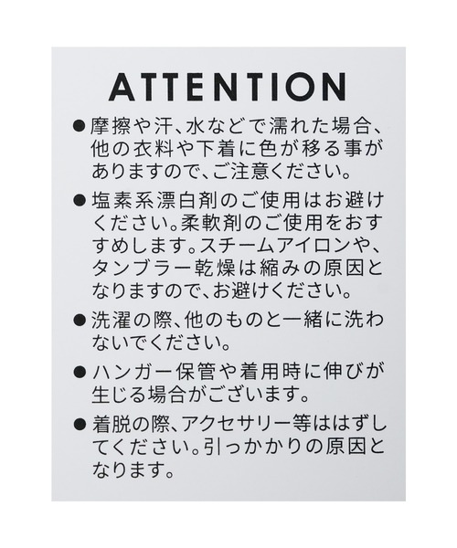 reca（レカ）の「【オンオフ問わず着れる！】シアーフラワーレーストップス（シャツ/ブラウス・レディース・ブラック/オフホワイト/ブラック系その他/ホワイト系その他/ベージュ系その他・FREE）」の17枚目の写真