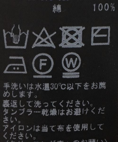 アメリカンスリーブタンクトップ