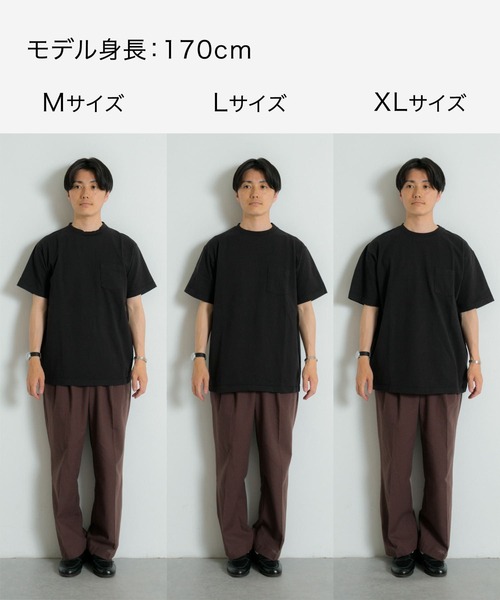 セール】Healthknit MADE IN USA Pocket T-shirts（Tシャツ